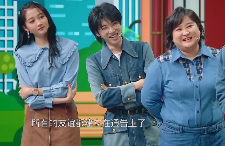 关晓彤被华晨宇做出了水