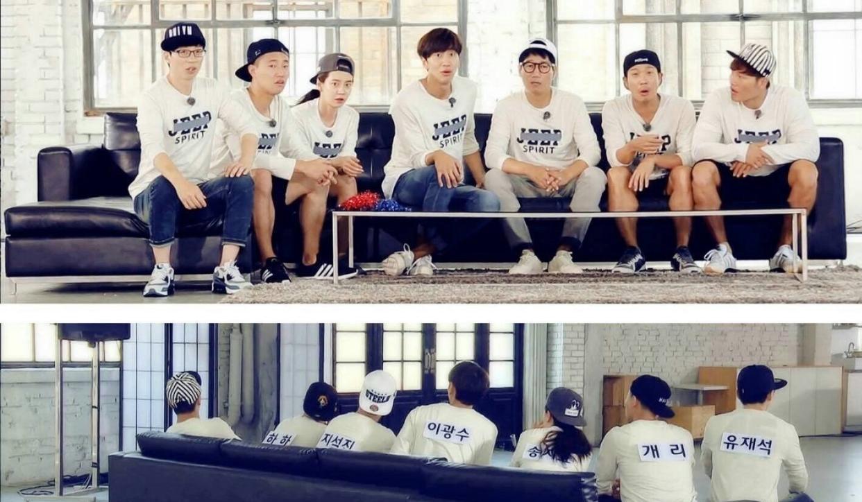 runningman孔孝真