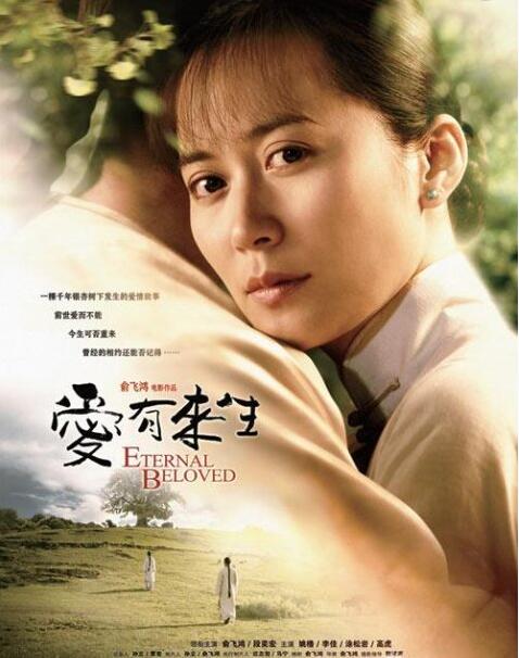 潘云晖 潘云晖
