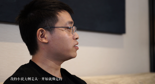 天蚕土豆天天向上