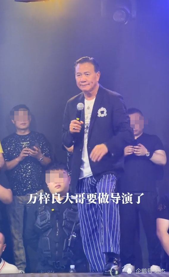 万梓良怎么了