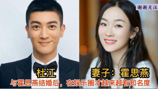 高圆圆离婚
