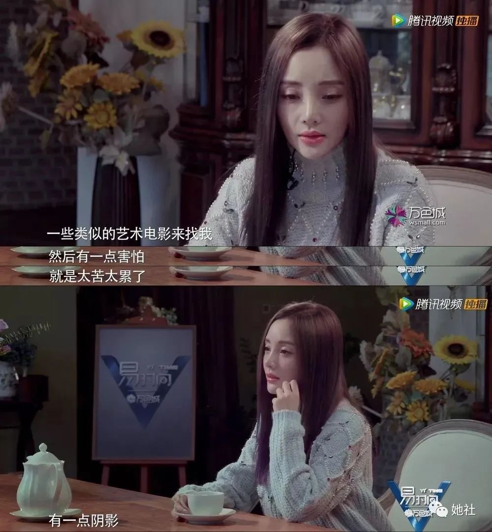 丁字裤热舞