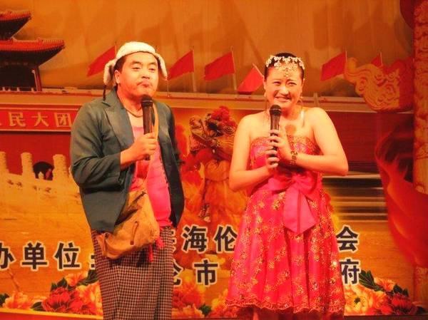 魏三师傅是谁