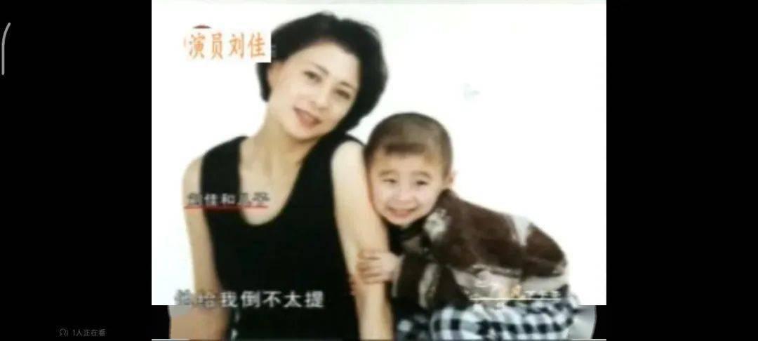 李培森