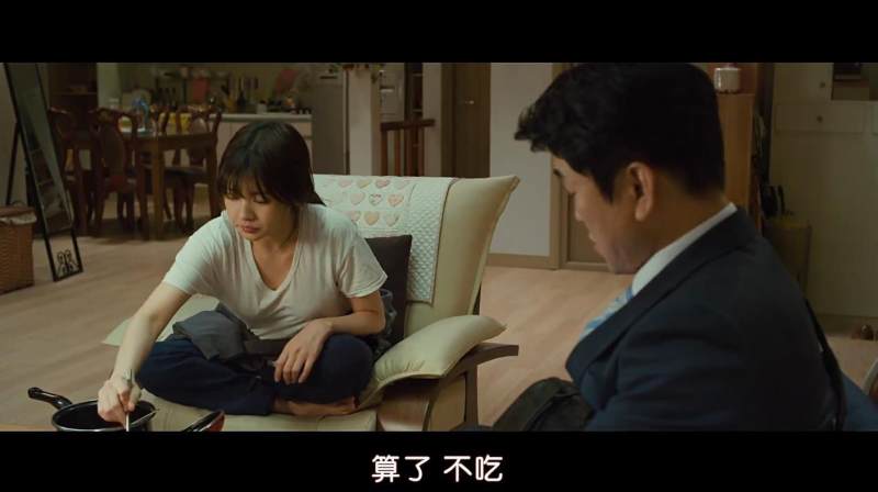 曰韩大片的简单介绍