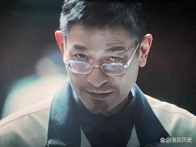 刘德华 刘德华