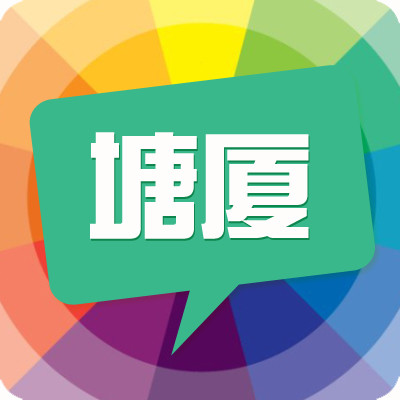 包含原千惠的词条