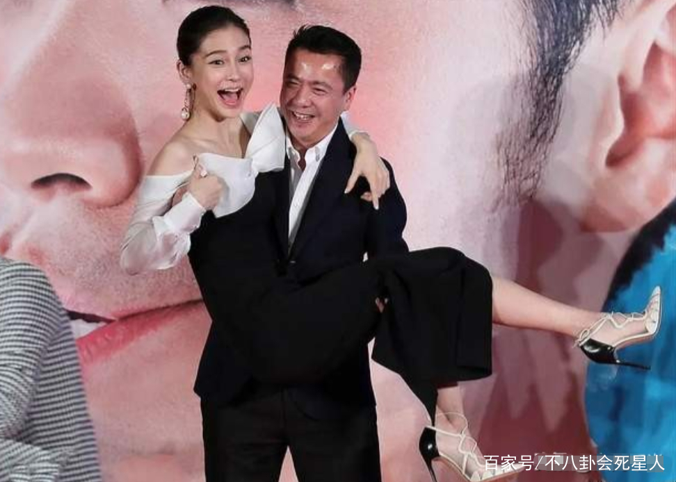 章子怡成龙