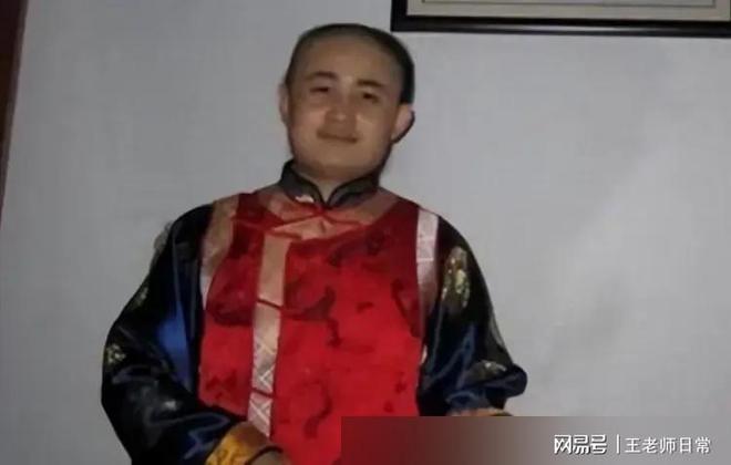 郝庆玲