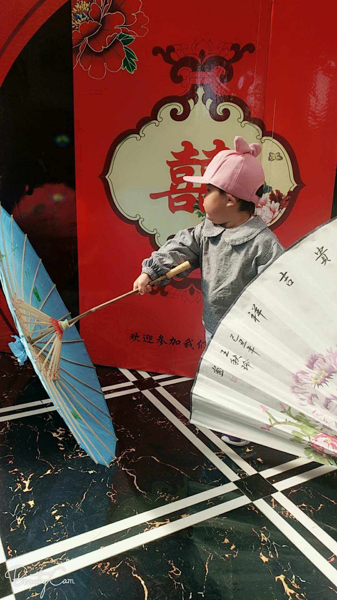 玖儿
