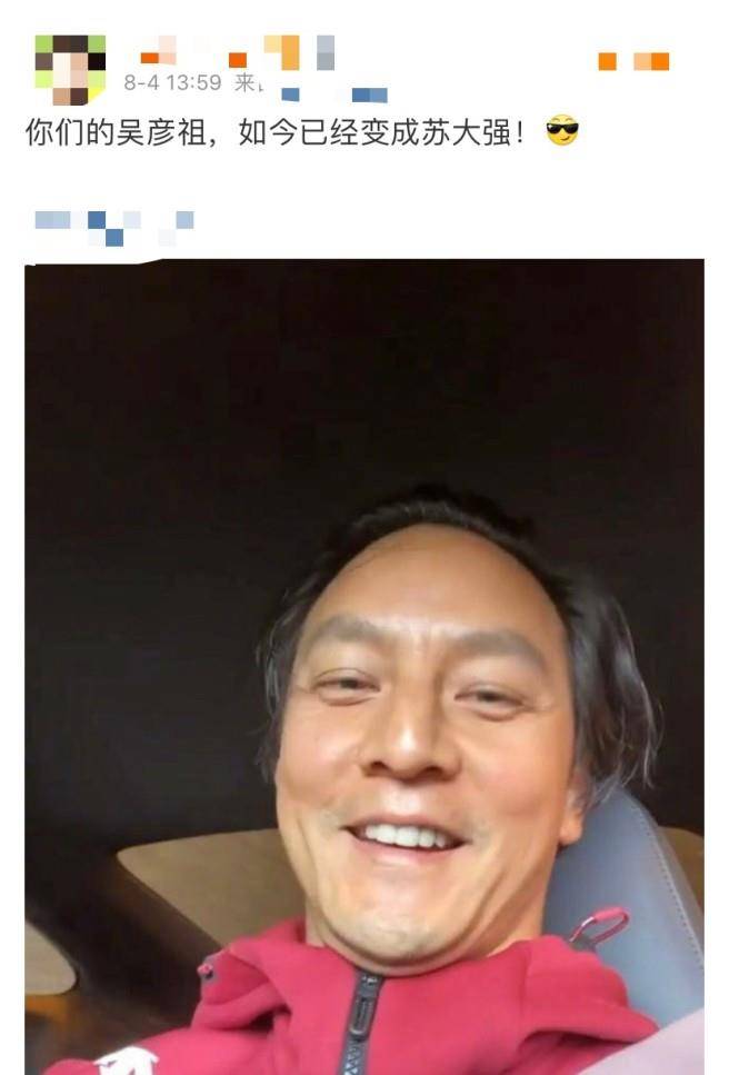 吴彦祖近照
