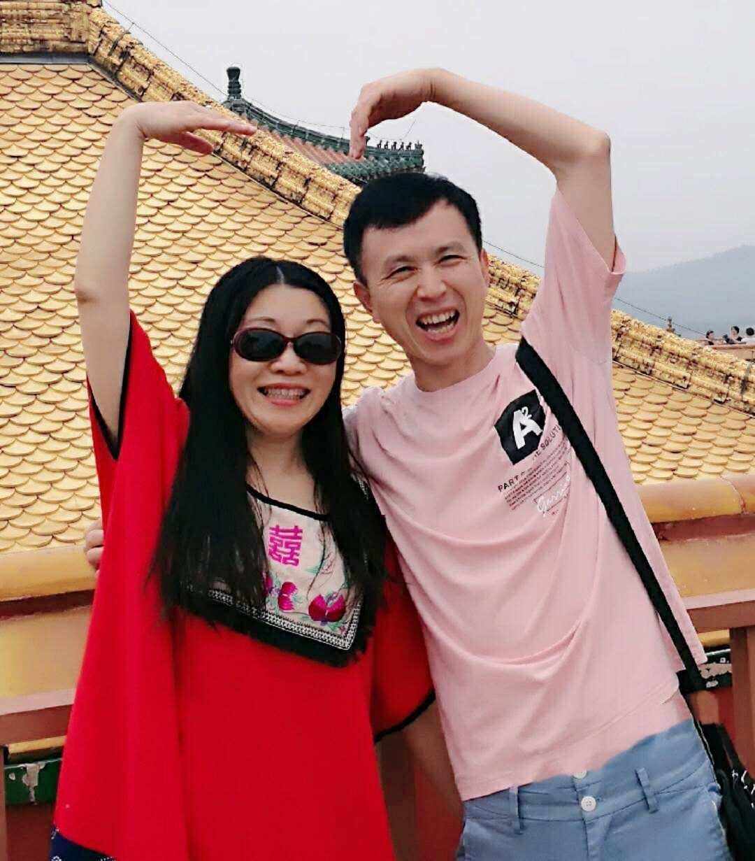 陪他