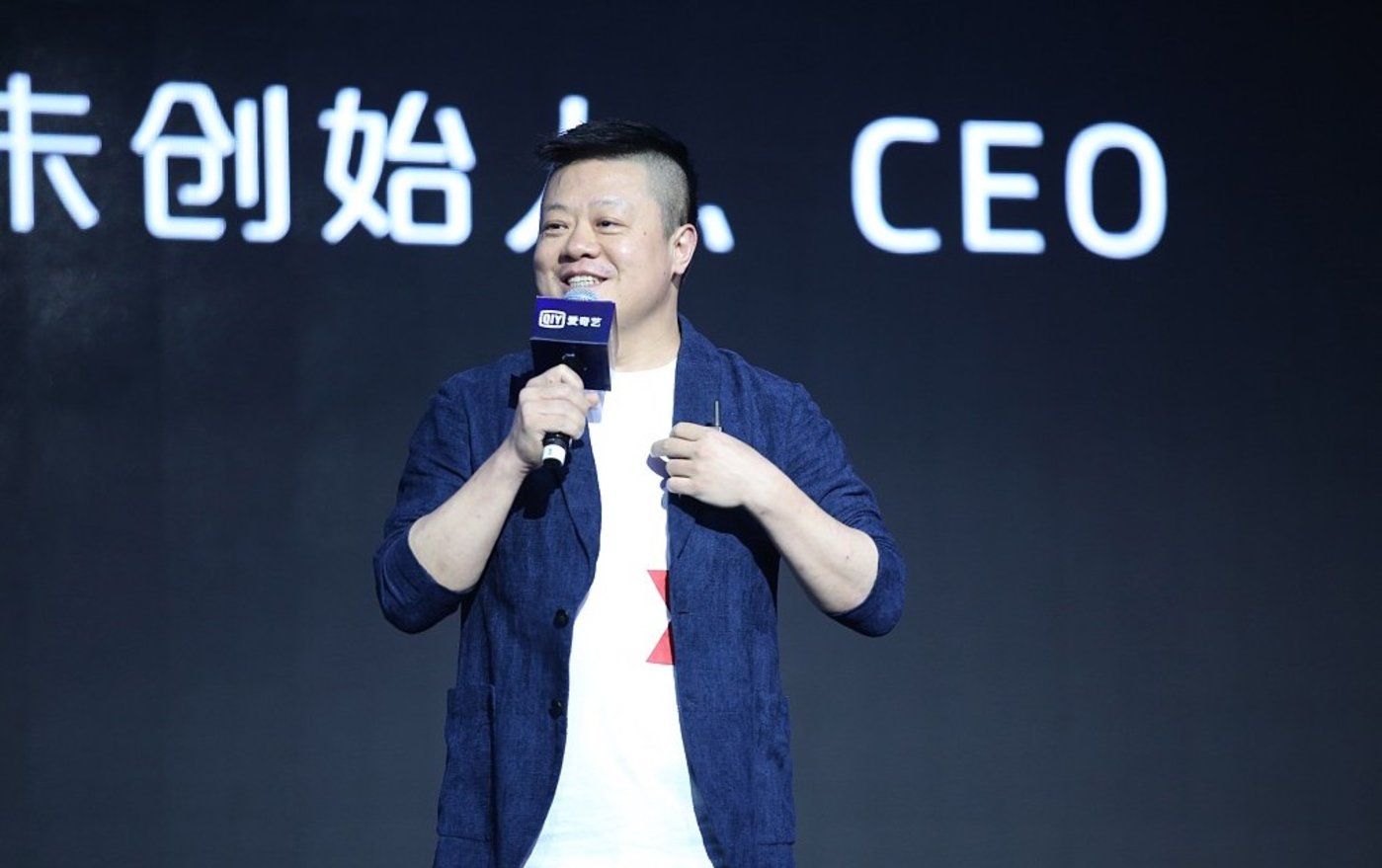 马东