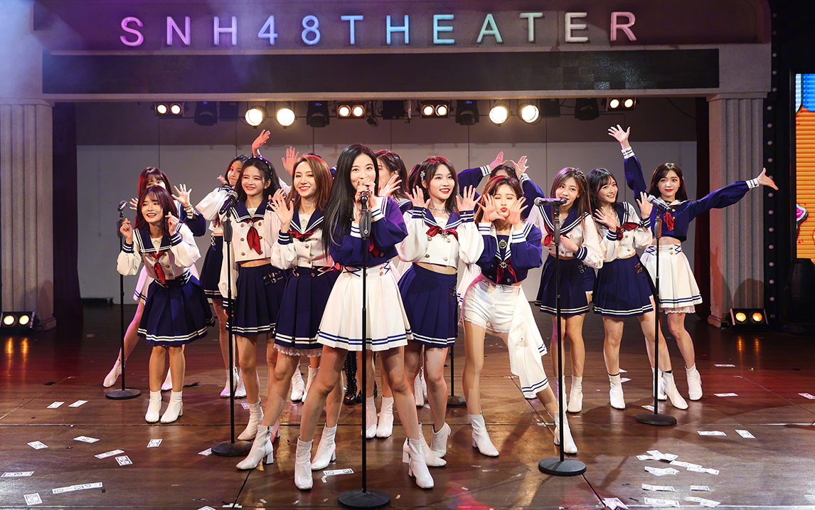 snh48