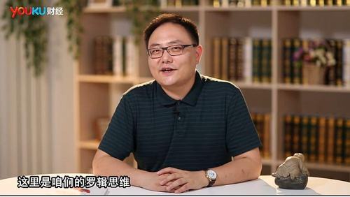 新东方老罗