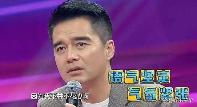 许亚军前妻