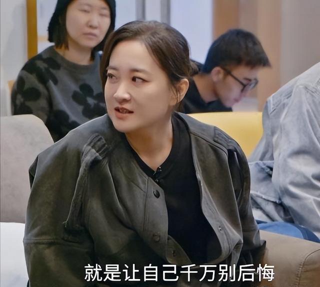 贾玲