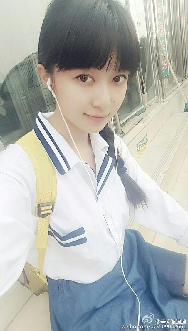 最美校花