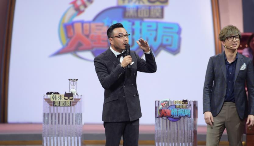 汪涵节目