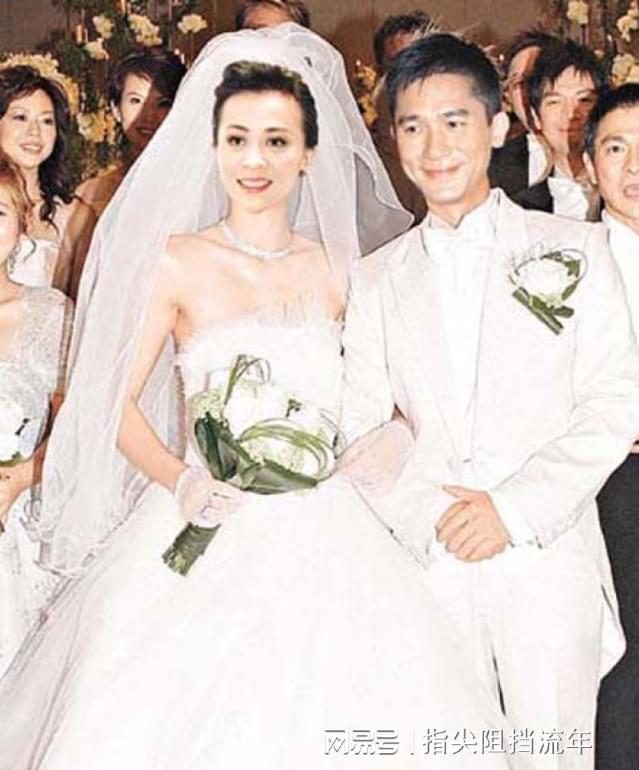 梁朝伟老婆
