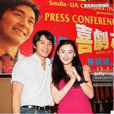 张柏芝周星驰宣布大婚结婚 张柏芝周星驰宣布大婚结婚视频