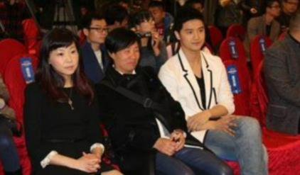 田秉义 田秉义简介