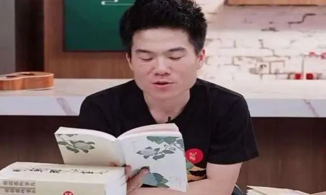 董宇辉学历 董宇辉学历简介 董宇辉学历 董宇辉学历简介