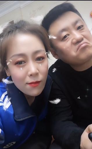 宋晓峰老婆 宋晓峰老婆杨晓茹照片