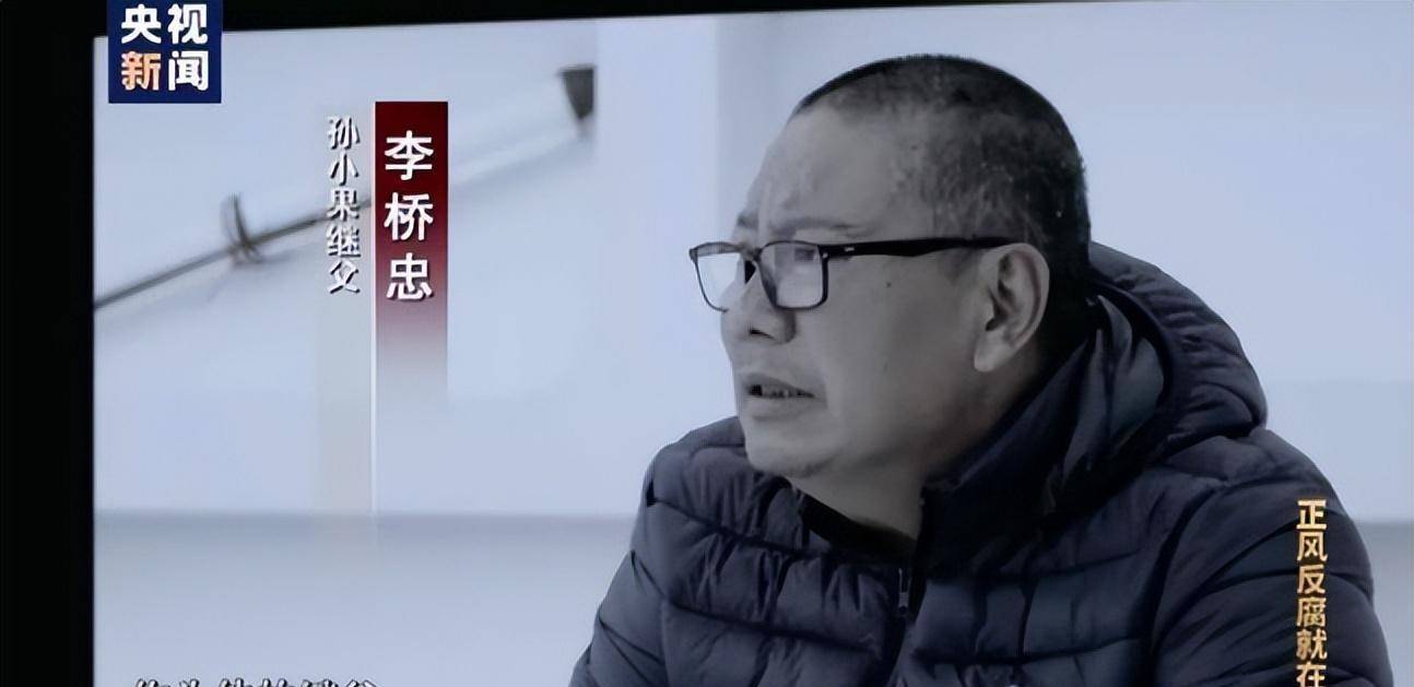 孙小果案件的女生 孙小果案件女生采访 孙小果案件的女生 孙小果案件女生采访