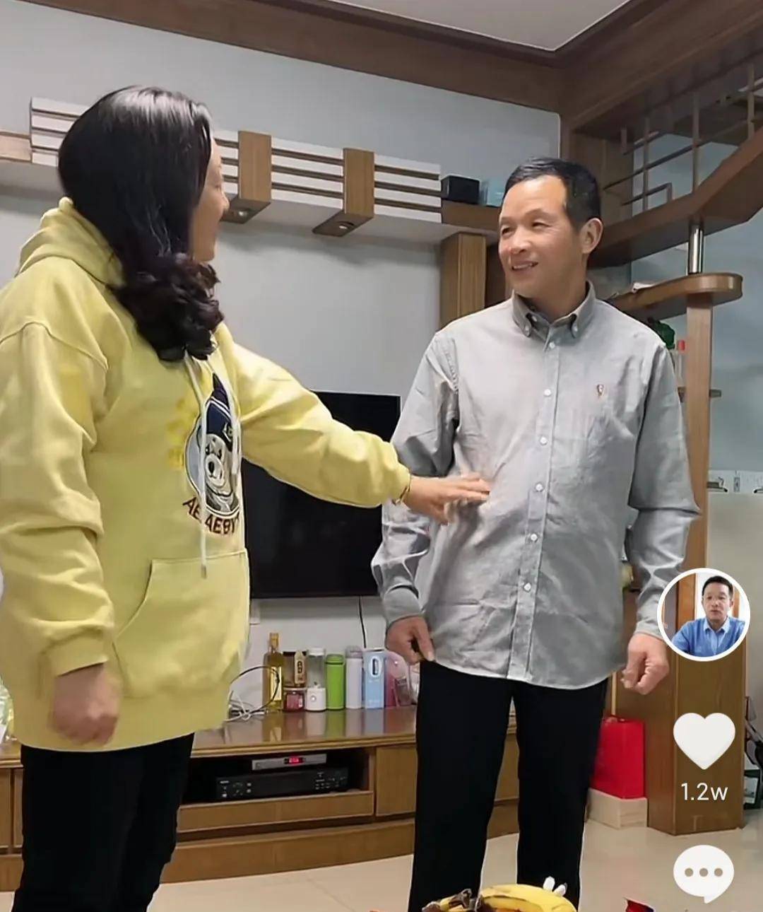 张玉环出狱一年半后领证成婚 张玉环坐冤狱26年 获国赔496万 张玉环出狱一年半后领证成婚 张玉环坐冤狱26年 获国赔496万