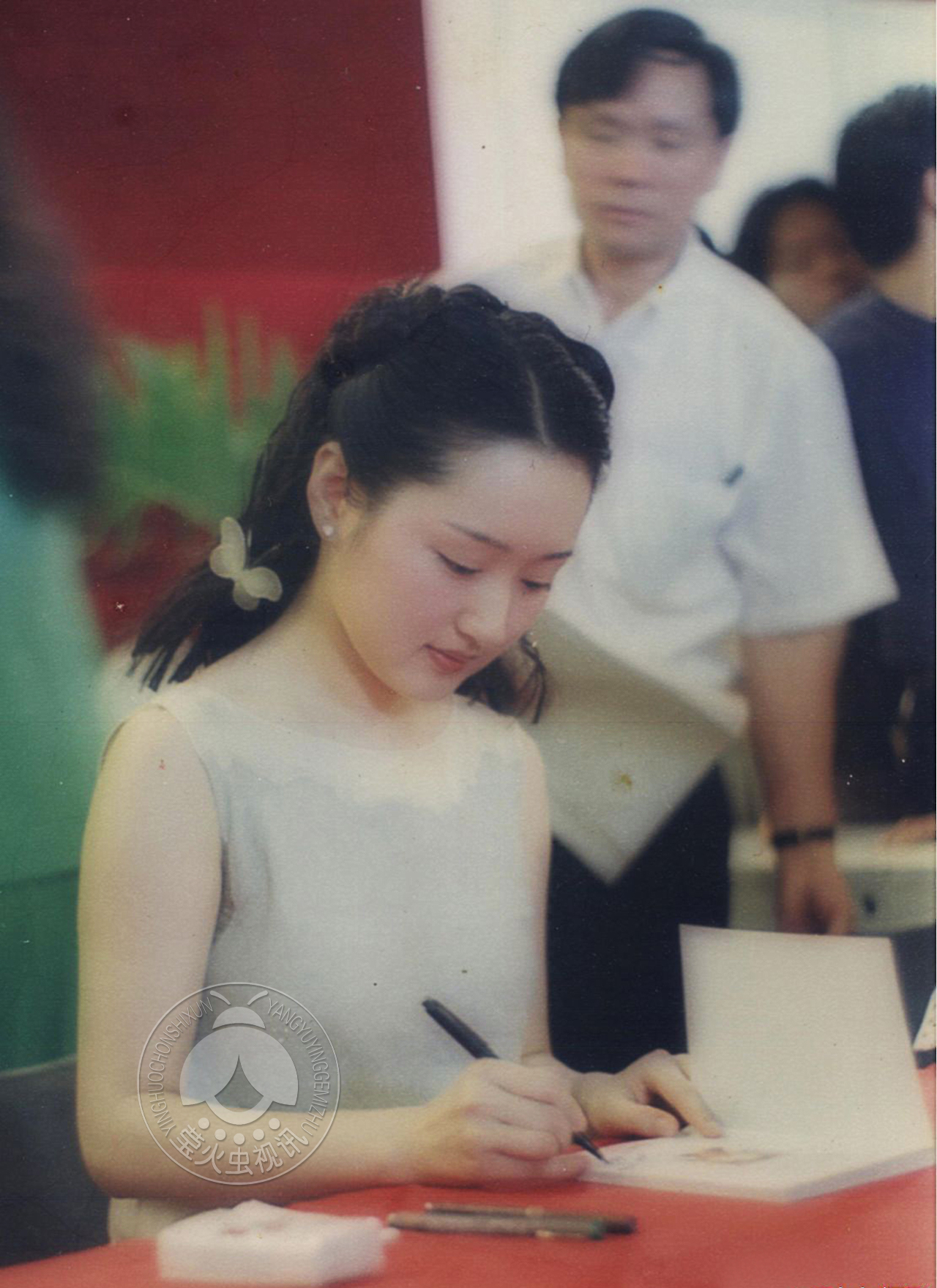 关于杨钰莹红楼的信息