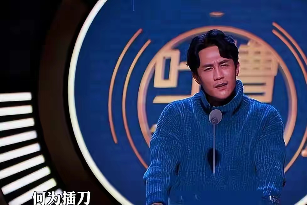 插刀门事件始末 插刀门是哪年的事