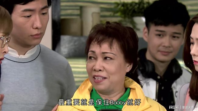 tvb王伟 tvb王伟深