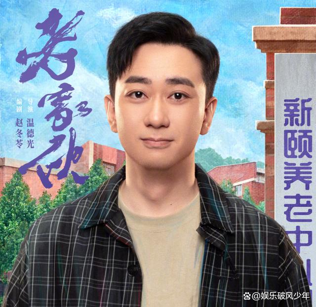 王自健个人简历 王自健个人简历照片