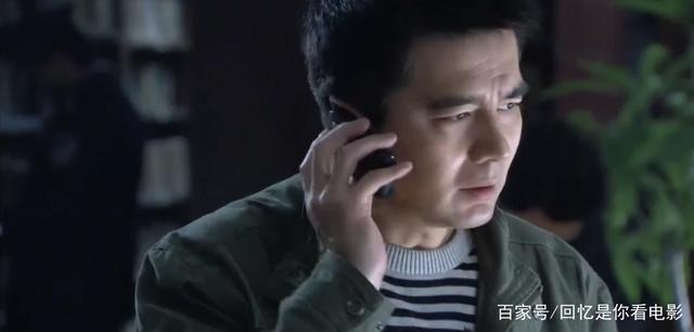永不瞑目分集剧情 永不瞑目电视剧结局