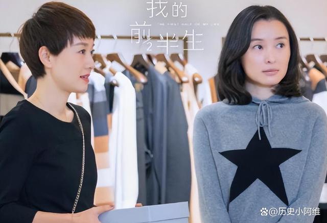 文章新恋情疑似曝光 文章新恋情曝光,如何对待? 