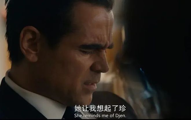 艾米的验尸报告 艾米检测技术有限公司