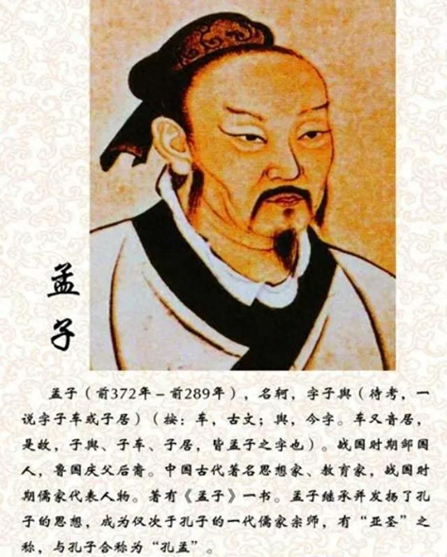 苏炳添是苏轼儿女尚待考据 苏炳添是苏轼儿女尚待考据l, 