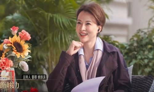 央视为什么辞退董卿 央视为什么要赶走董卿 