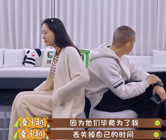 聂远阳光匹俦 聂远阳光匹俦照片 