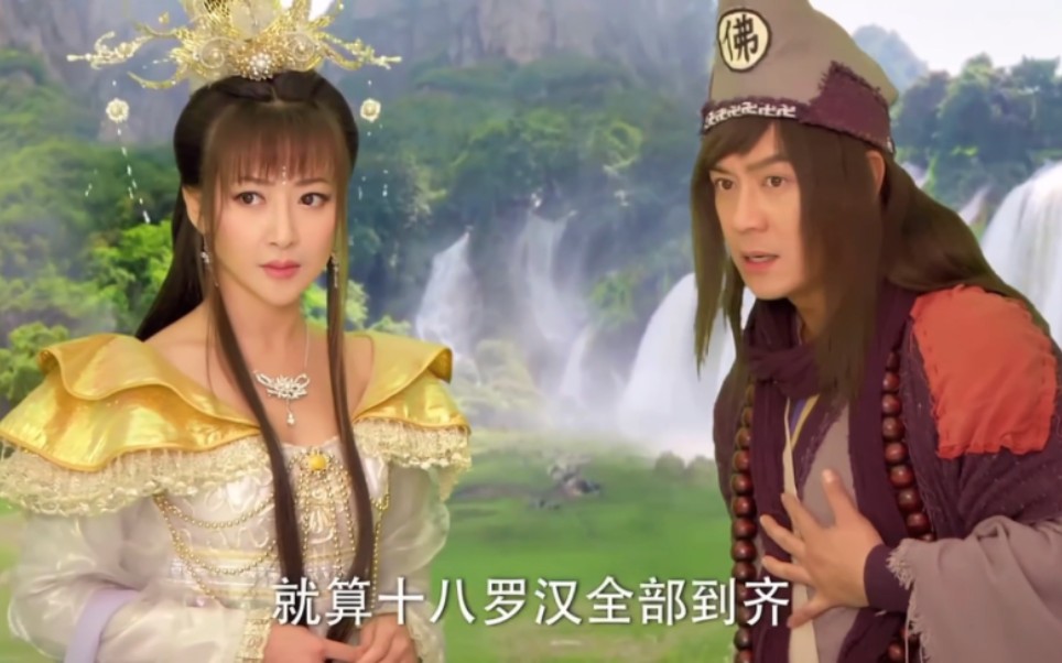 活佛济公3剧情 活佛济公3剧情引见分集 