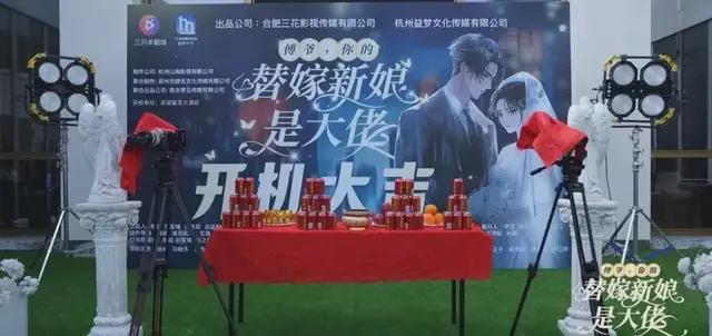 李佳琦为线下举止保安推人报歉的复杂引见