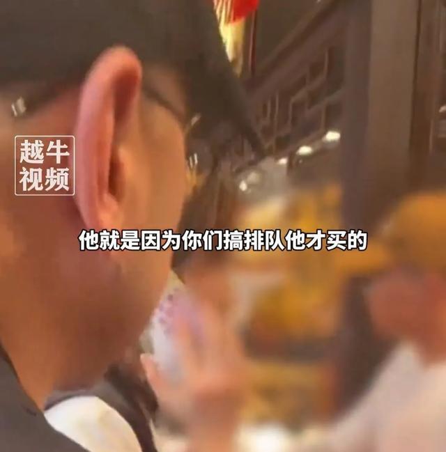 南京女孩遇害原因本相 南京女孩遇害原因本相视频 南京女孩遇害原因本相 南京女孩遇害原因本相视频