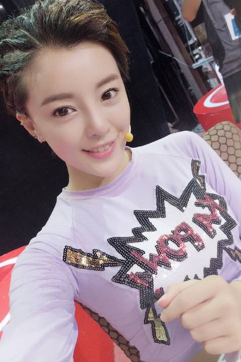宋美娜 宋美娜图片 