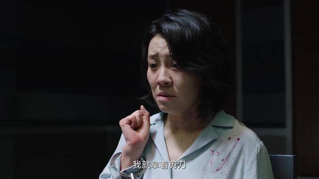 谁是凶手演员表 谁是凶手演员表高露 