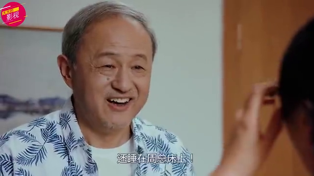 二十不惑赵小卷 二十不惑赵小卷图片 