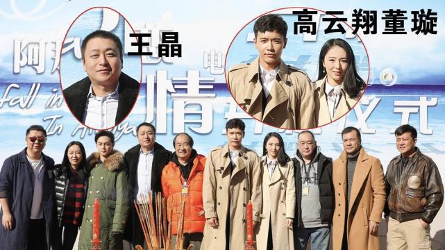 高云翔受害人 高云翔事件证据 高云翔受害人 高云翔事件证据