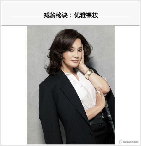 世界美魔女 世界魔女图片 