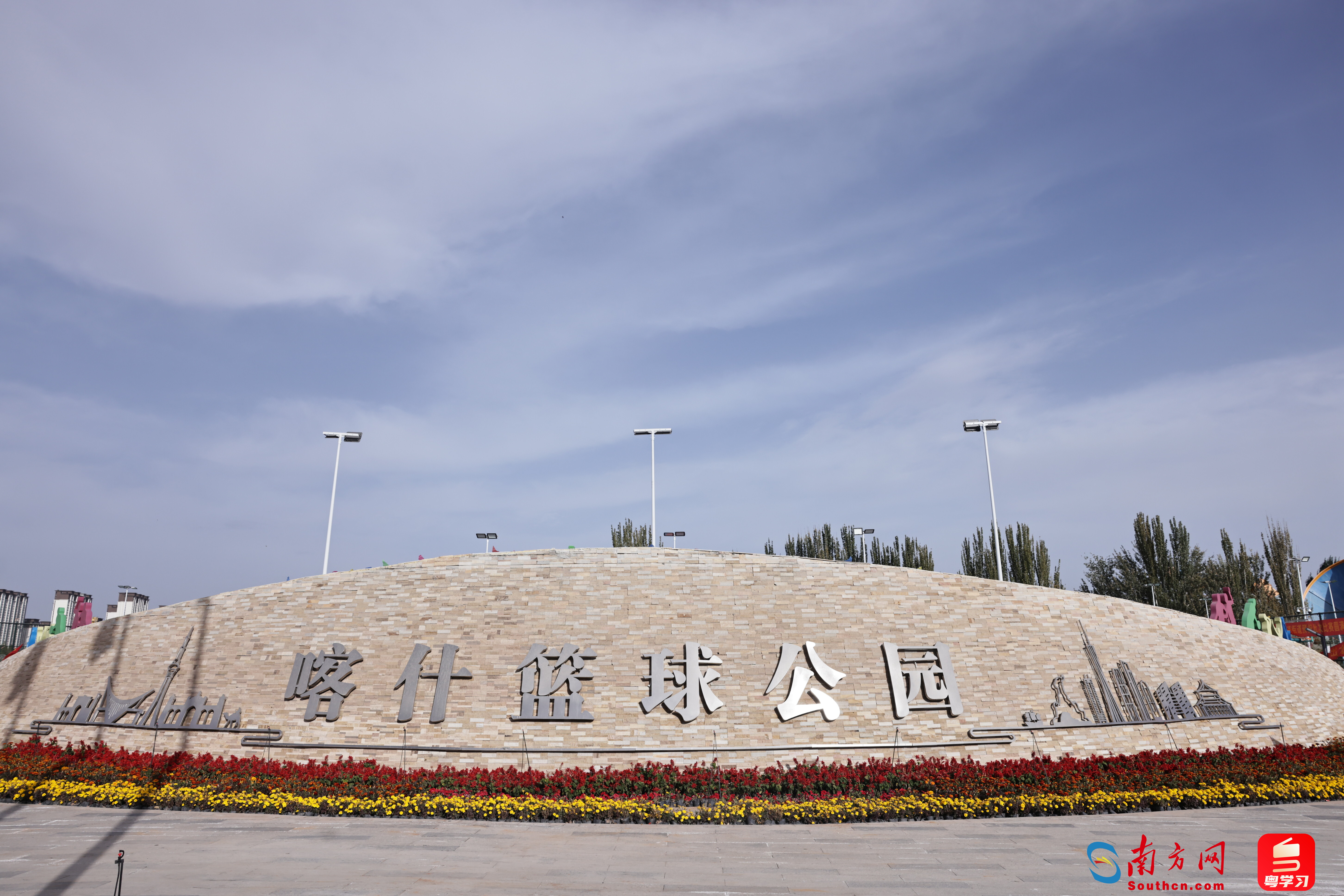 篮球公园片尾曲 篮球公园片尾曲叫什么 